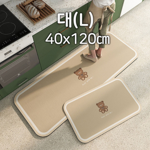 아기곰 규조토 발매트_대 40x120cm