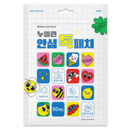 누벨린 안심 톡 패치 3세트-(1세트 60매) 총180매/섬유에 부착