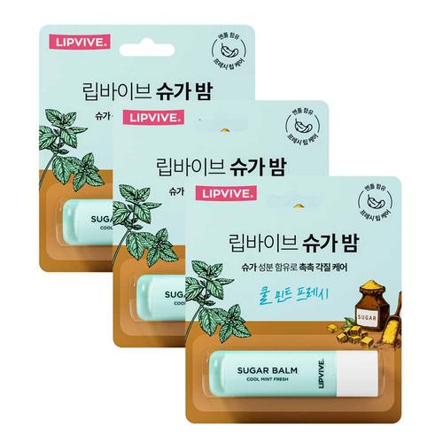애경 립바이브 슈가밤 쿨민트 프레시 4.8g x 3개