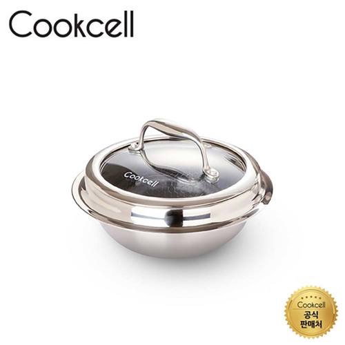 [Cookcell] 쿡셀 통3중 싱글 코팅 IH 가마솥 16cm 블랙 + 유리뚜껑 / 품번 : 01078
