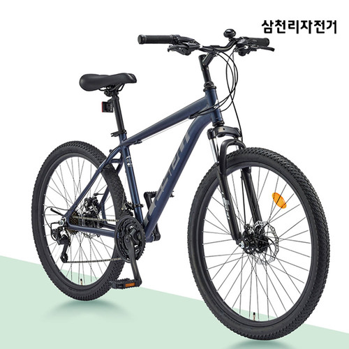 알루아트 멀티웍 대용량 전골냄비 28cm (인덕션겸용) 국산제작