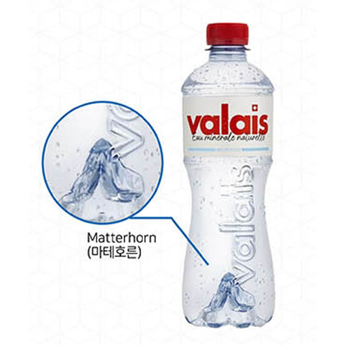 발레주 워터 500ml 24개