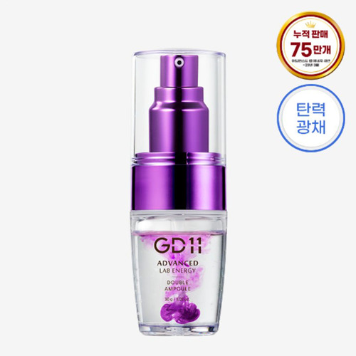 [GD11] 어드밴스드 랩 에너지 더블앰플(30g)