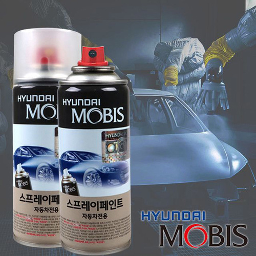 현대모비스 카페인트 스프레이 아슬란 WW7 아이스화이트 자동차 락카페인트 차량용