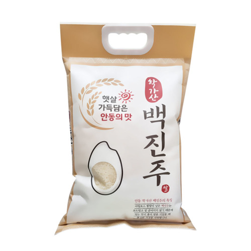국산 천일염 햇 신안 새우젓 2kg