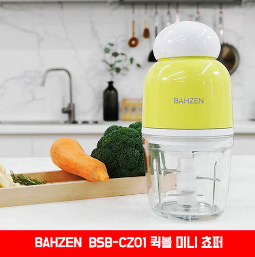 바흐젠 퀵볼 미니 쵸퍼 BSB-CZ01 500ml (유리컵)