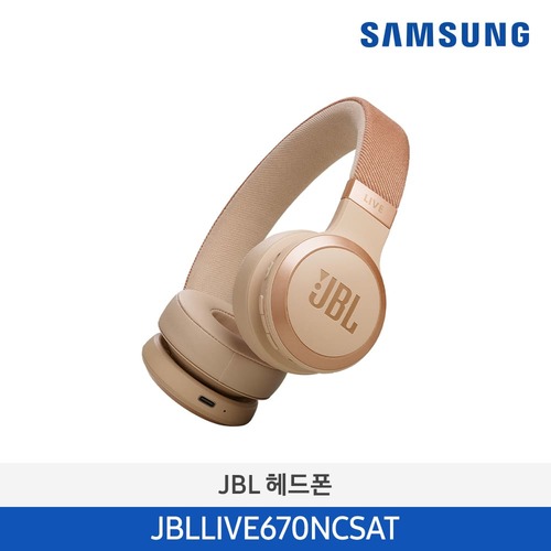 JBL LIVE 670NC 블루투스 헤드셋 온이어 노이즈캔슬링 JBLLIVE670NCSAT