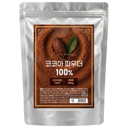 웰리즈 두바이쫀득쿠키용 정품 코코아분말 500g