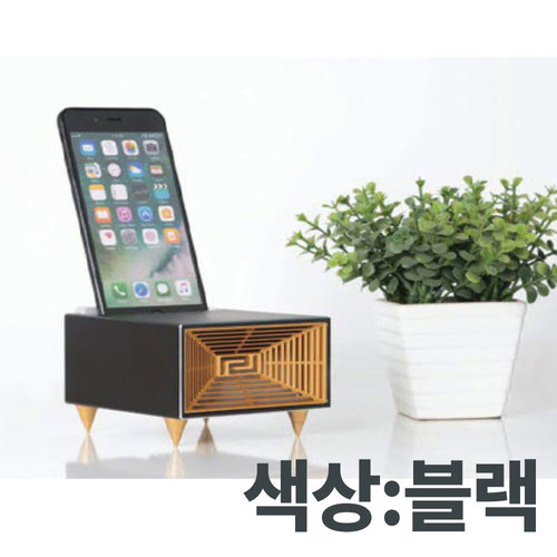 리슨 무전원 감성 스피커 블랙 PL171-Black