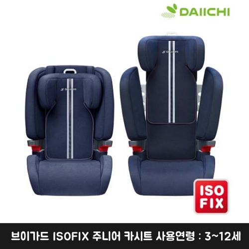 [다이치]브이가드 ISOFIX 주니어 카시트 사용연령 : 3~12세