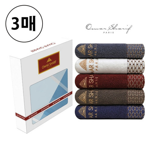 오마샤리프 뉴오마로얄 면30수 세면타올 145g 3매 선물세트