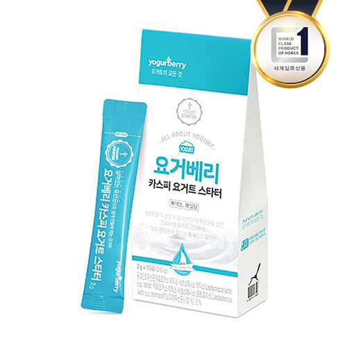 [휴럼] 요거베리 카스피 스타터 2g*10포