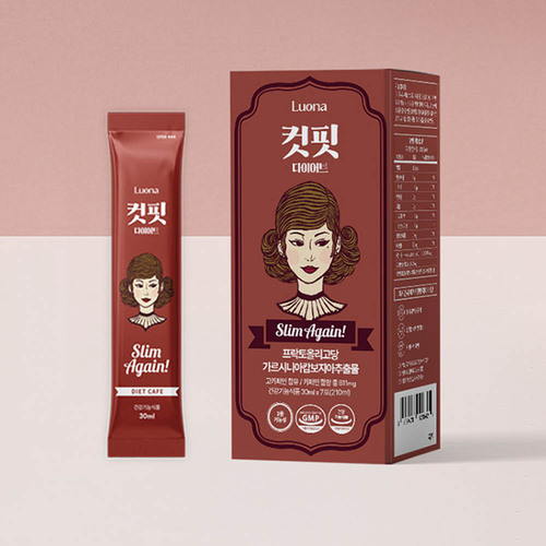 컷핏 다이어트(30mlX7포X3박스)/뱃살/체지방 감소/배변 활동 업/에티오피아 커피 원두 함유