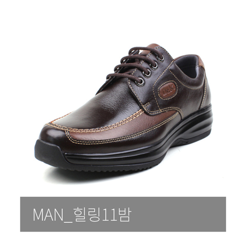 닥터케이 워킹슈즈 남성 웰빙화 힐링-11 밤