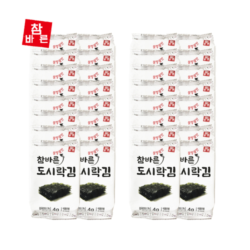 참바른 서천 도시락김(32봉) (1봉(4g)/9매)