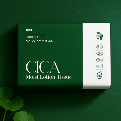 [지고트] 시카티트리 폼 클렌저 180ml