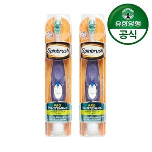 [유한양행] 암앤해머 프로 화이트닝 스핀 브러쉬 전동 칫솔, 1개 (색상 랜덤)