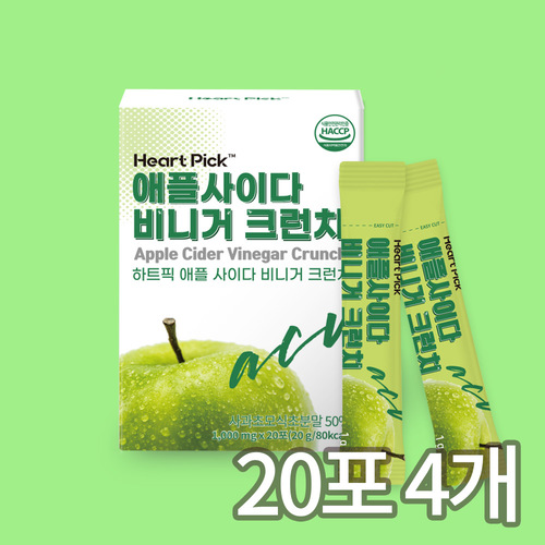 하트픽 애플사이다비니거 크런치 1,000mg 20포 X 4개