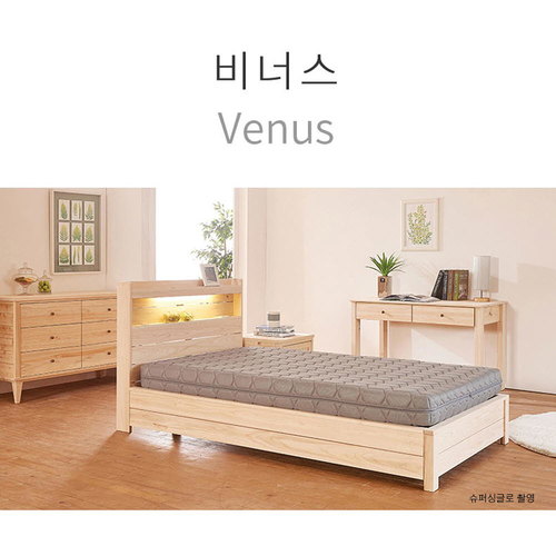 마르페이 모션베드 전동침대-편백나무 비너스(슈퍼싱글)/4계절 듀얼이중매쉬매트+매쉬죽부인특별증정