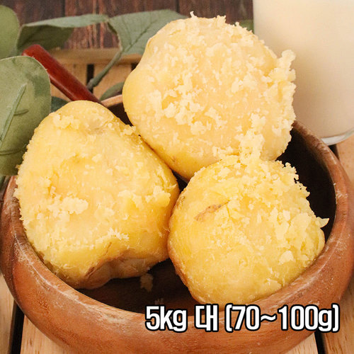 포슬한 맛이 일품인 26년 두백감자 5kg 대 (70~100g)