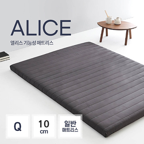 앨리스 기능성 토퍼 매트리스 10cm Q