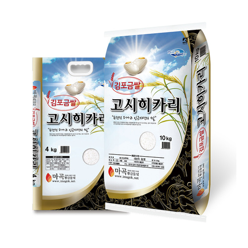 [김포 고시히카리 쌀] 25년 김포 햅 쌀 4kg 상등급