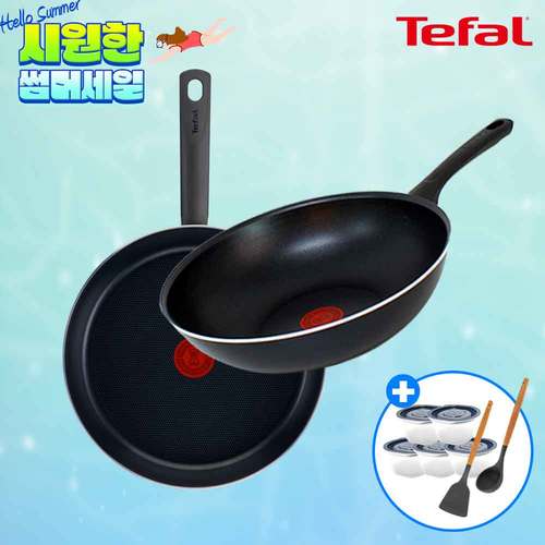 [테팔] 드레스블루 프라이팬 28cm+이지앤컴포트 티타늄 멀티팬 28cm+[사은품] GF 우드 핸들 실리콘 뒤집개+국자+보관용기 5개(네이비)