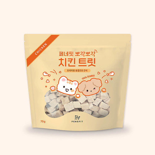 페네핏 뽀각뽀각 치킨트릿 70g/반려동물 훈련용으로 적합