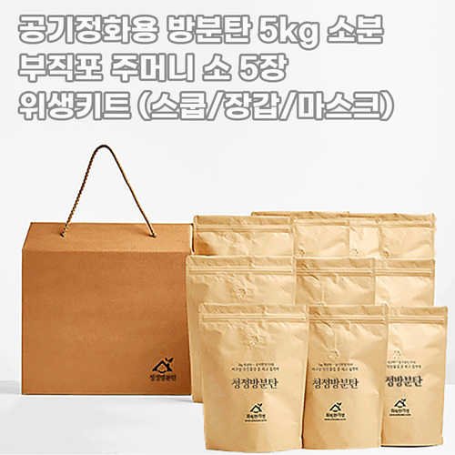 코렐 코디네이츠 스텐 밀폐용기 원형 2종