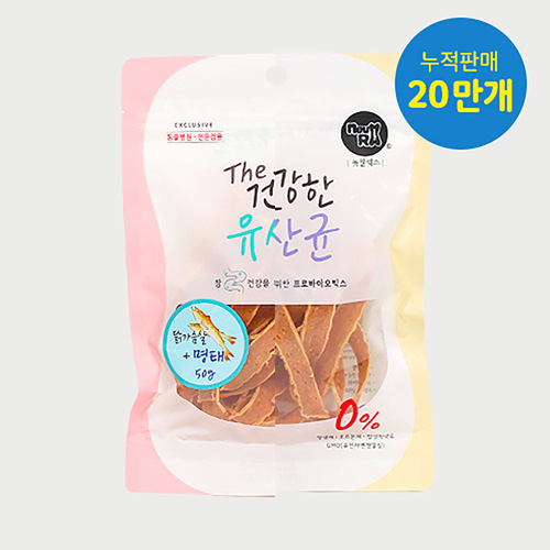 뉴알엑스 더 건강한 유산균 닭가슴살+명태50g/ 닭가슴살+단호박50g