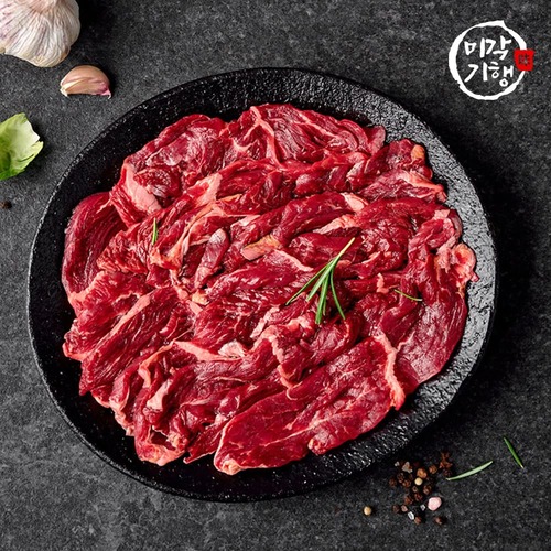 [미각기행] 부드러운 고급 특수부위 토시살 300g
