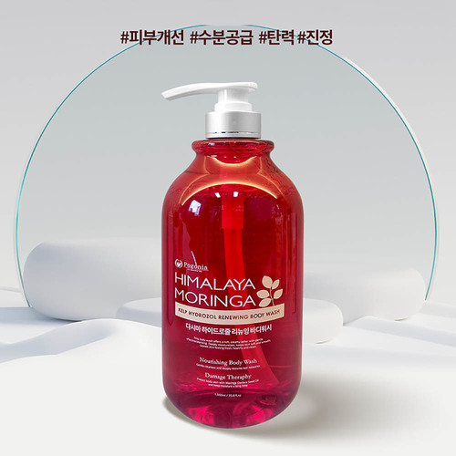 [포고니아] 히말라야 모링가 다시마 하이드로졸 리뉴잉 바디워시 1000ml