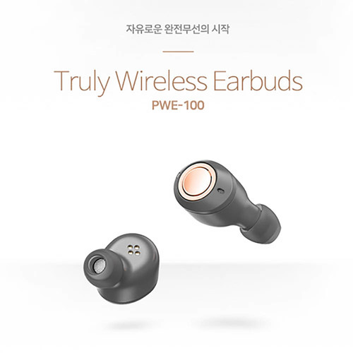 파트론 무선 블루투스 이어셋 PWE-100