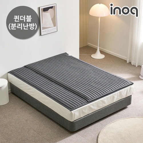 이노크아든 EMF 그래핀 M2 알러가드 탄소매트 세이프그레이_분리난방 퀸더블 GRAPHENE_M2_SAFEGREY_QD