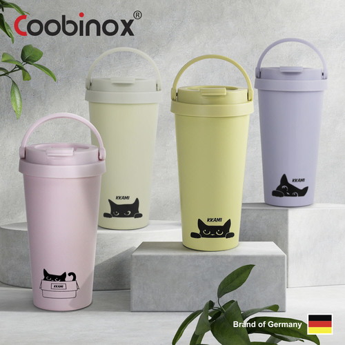 쿠비녹스 까미 커피 텀블러 500ml