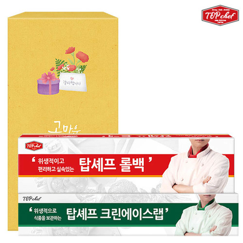 탑셰프 롤백100매 크린에이스랩20m(2종)