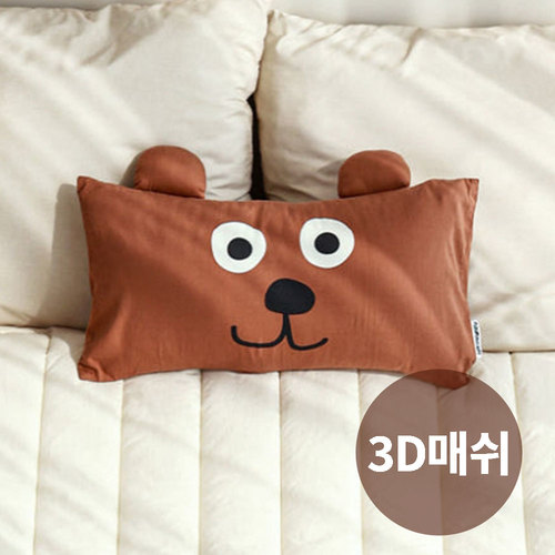 무무슈 유아 아기 모달 동물베개 3D 아기매쉬 충전재