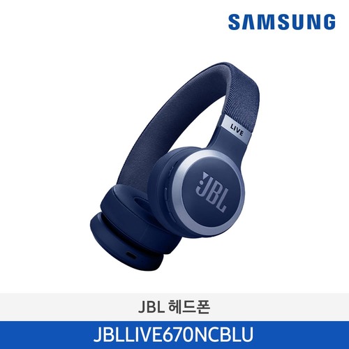 JBL LIVE 670NC 블루투스 헤드셋 온이어 노이즈캔슬링 JBLLIVE670NCBLU