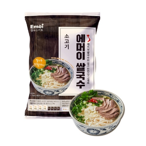 에머이 소고기 쌀국수 밀키트 240g x 4팩