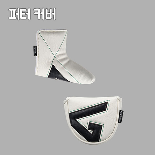 지브이골프코리아 정품 지브이투어 GV G 퍼터 커버 (화이트)