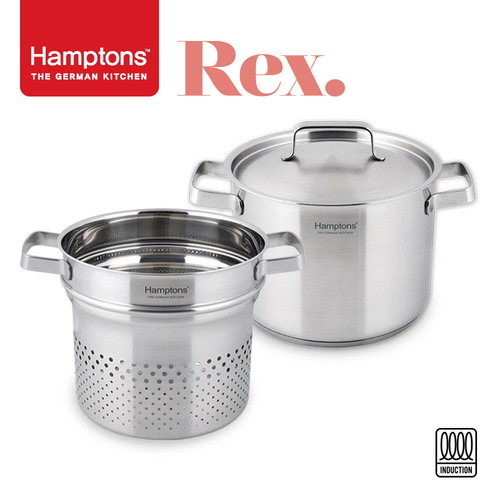 [Hamptons] 독일 햄튼 REX 3중 바닥 인덕션 파스타냄비 세트 (20CM)