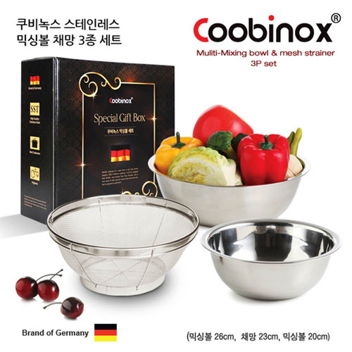쿠비녹스 믹싱볼 채망 3종세트 CO-1112