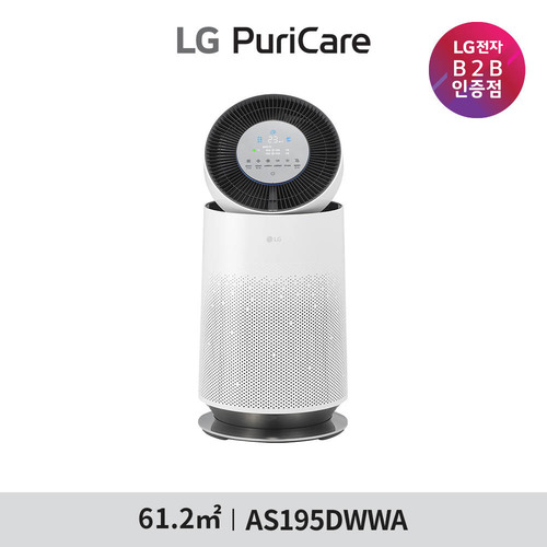 [기획전/3월15일까지][LG] 공기청정기 AS195DWWA