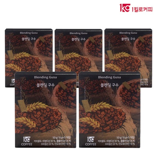 1킬로커피 블렌딩 구수 5개입 드립백 커피 5팩