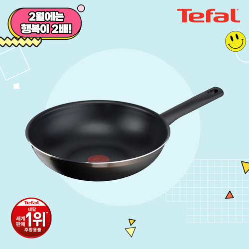 테팔 티타늄 초코브라우니 멀티팬 28cm TFC-CBW