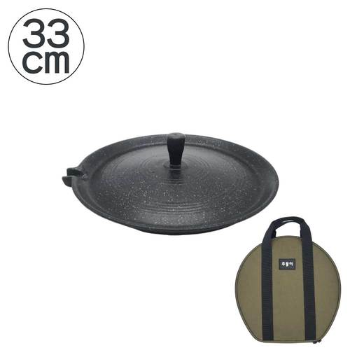 주물이 주물 솥뚜껑 33cm+전용가방(소)