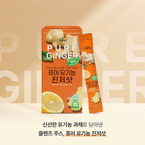 천호엔케어 퓨어 유기농 진저샷 (20g*14포)