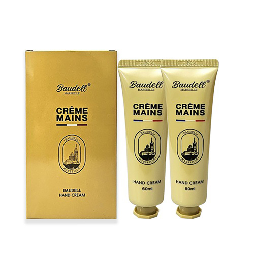 보델 마르세유 크렘 망, 겨울 보습 핸드크림 60ml+60ml