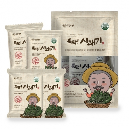 뚝딱 시래기 21g(7g*3블럭)*5개