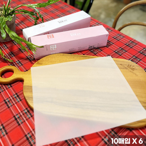 [닥터포이] 웰키커 어린이 면역 아연 120정 2박스(4개월분)